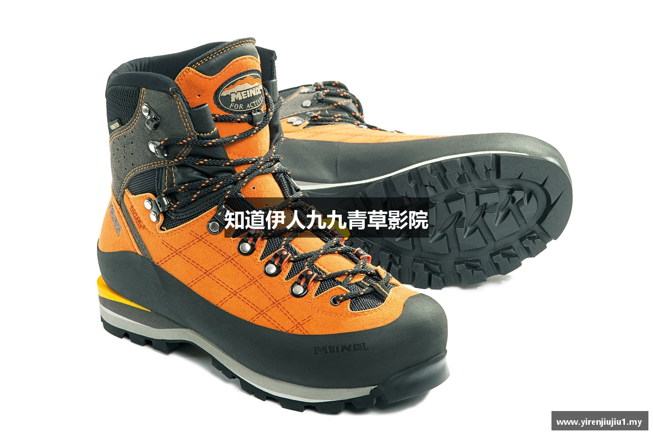 知道伊人九九青草影院